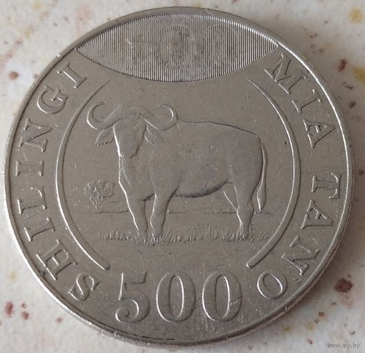 Танзания 500 шиллингов 2014. Возможен обмен