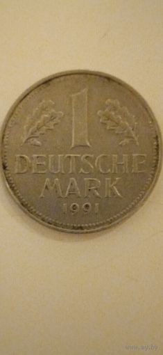 1 марка  1991 года d