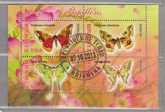 Бабочки Чад Фауна флора 2013 год блок лот 2023