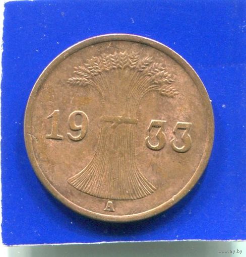 Германия 1 пфенниг 1933 А