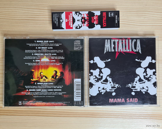 Metallica - Mama Said (CD, Japan, 1997, лицензия) OBI в комплекте