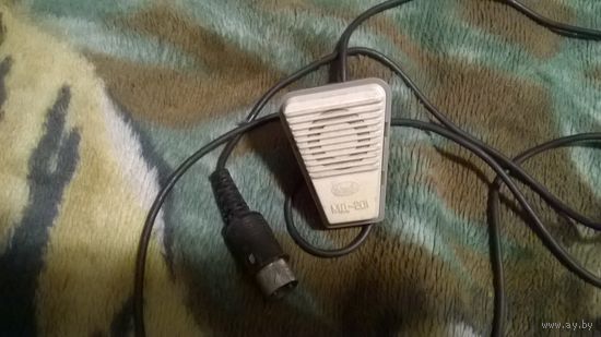 Микрофон МД-201 1981 год