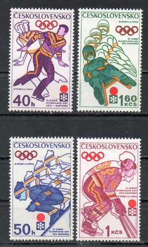 XI зимние Олимпийские игры в Саппоро Чехословакия 1972 год серия из 4-х марок