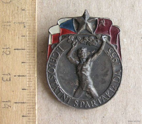 Значок Чехословакия I Celostatni Spartakiada 1955 год