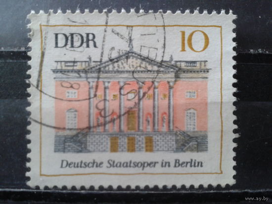 ГДР 1969 Архитектура, 18 век