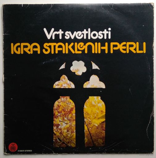LP Igra Staklenih Perli - Vrt Svetlosti (1980) Psychedelic Rock, Prog Rock