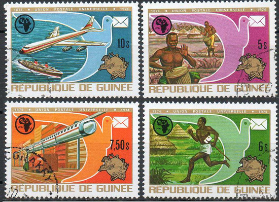 100 лет почте Гвинея 1974 год серия из 4-х марок самолет корабль монорельс