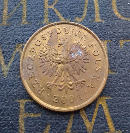5 грошей 2001 Польша #03
