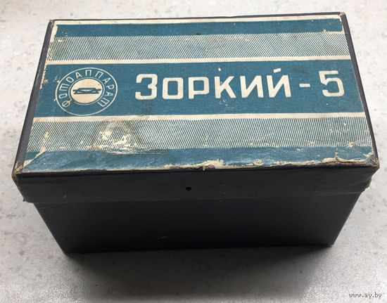 Фотоаппарат Зоркий-5 1959 г. с объективом Индустар-50 выдвижным, в коробке, после полного сервиса
