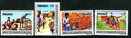 Руанда - 1989г. - Сельское хозяйство - полная серия, MNH [Mi 1417-1420] - 4 марки