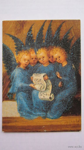 Ангелы. Лохнер. Ангелы. Фрагмент из Поклонения детей. Издание Германии