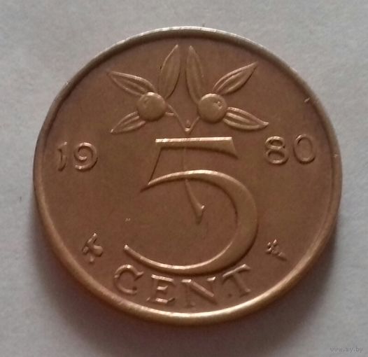 5 центов, Нидерланды  1980, 1987 г.