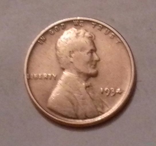 1 цент, США 1934 г.