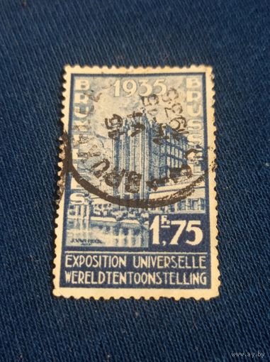 Бельгия 1935 года. Экспозиция всемирной выставки