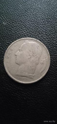 Бельгия 5 франков 1948 г.