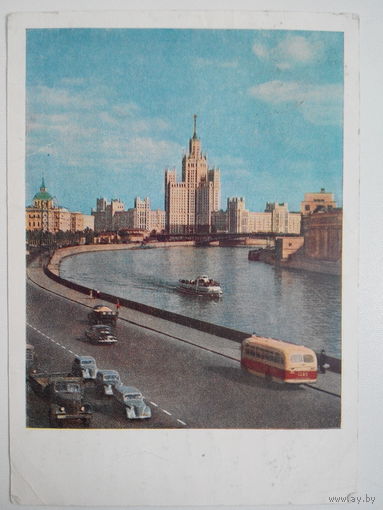Москва. Вид на Котельническую набережную. 1956 год. И. Голанд #0022-V1P11