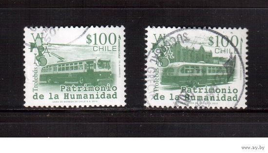 Чили-2010 (Мих.2396-2397) ,  гаш.,  Транспорт, Стандарт