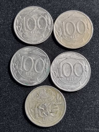 Италия 100 лир  4 шт. лот + 1 FAO 1995