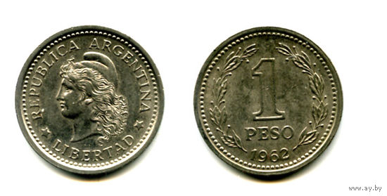 Аргентина 1 песо 1962
