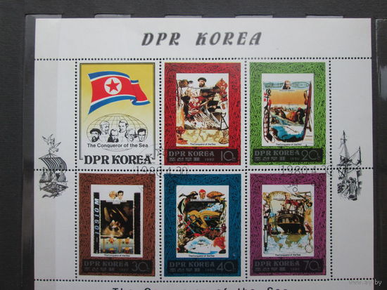Северная корея 1980г первопроходцы морей - пираты