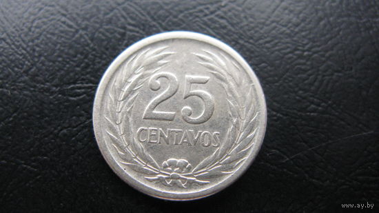 Сальвадор 25 сентаво 1953  ( серебро )