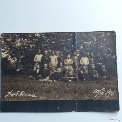 Фото Выпускной класс 1931 год