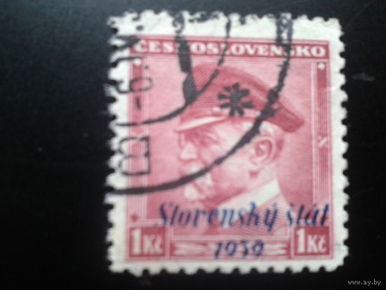 Словакия 1939 президент Масарик, надпечатка