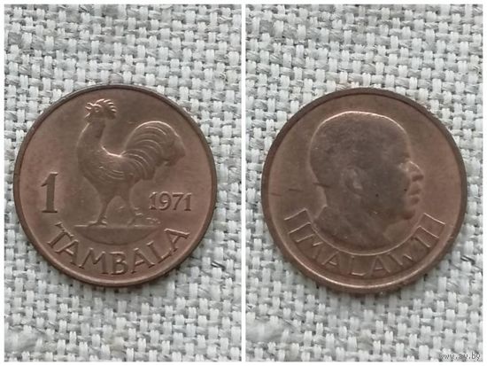 Малави 1 тамбала 1971/ птицы / петух //FA