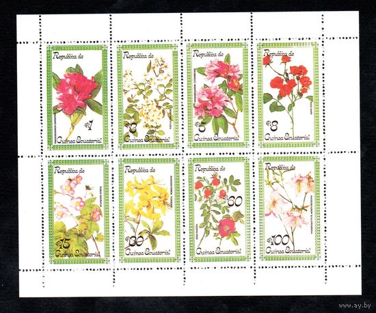 Флора Цветы Экваториальная Гвинея  1978 год серия в листе из 8 марок