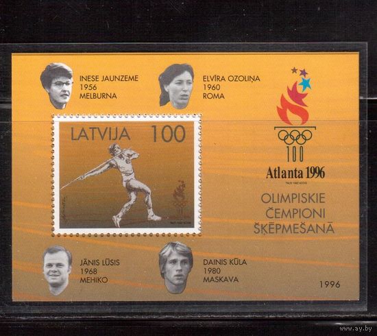 Латвия-1996 (Мих.Бл.9)  ** , Спорт, ОИ-1996