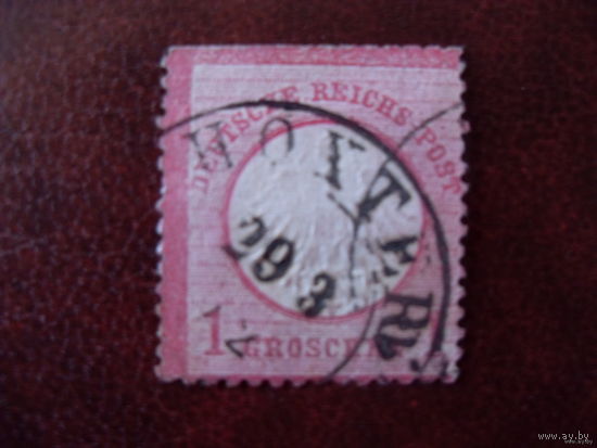 Торг! Германия. Рейх. 1872 год Mi.4 (Mi.-10 euro)