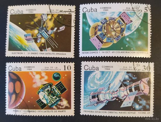 Куба 1984 Исследование космоса , 4 из 6.