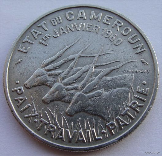Камерун. 50 франков 1960 год КМ#13   Тираж: 9.000.000 шт