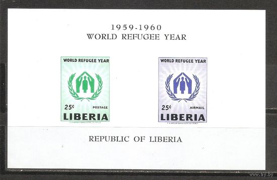 КГ Либерия 1960 Символика