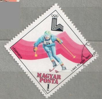 Слалом. 1 марка, 1979г.,гаш. Венгрия.