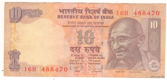 Индия, 10 рупий, 488470, 2011г