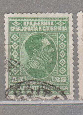 Югославия Королевство Сербов, Хорватов и Словенцев Король  Король Александр известные люди 1926 год