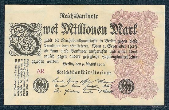 Германия, 2 миллиона марок 1923 год.