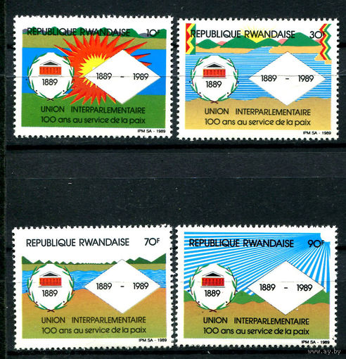 Руанда - 1989г. - Столетие Межпарламентского союза - полная серия, MNH [Mi 1412-1415] - 4 марки
