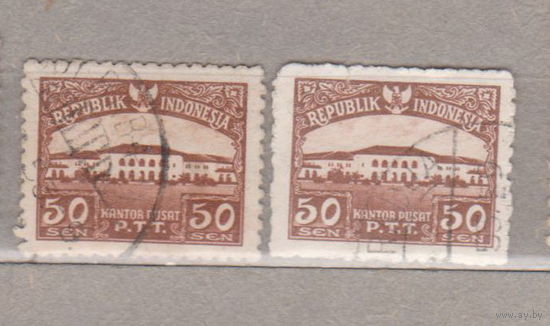 Архитектура Индонезия 1953 год  лот 12 отличия по цвету бумаге и зубцовке