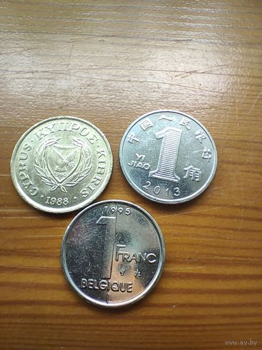 Кипр 2 цента 1988, Бельгия 1 франк 1995, Китай 1 2013  -76