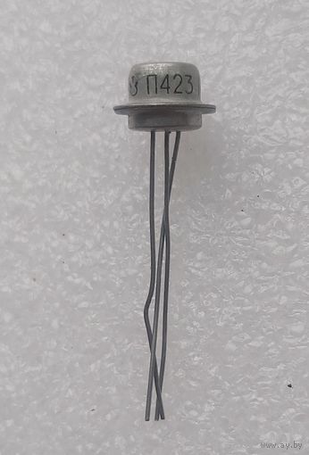Транзистор П423