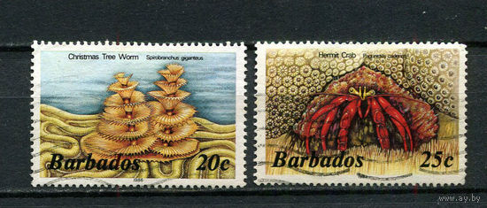 Барбадос - 1985 - Морская фауна [621YII, 622YII] - 2 марки. Гашеные.  (Лот 7Du)