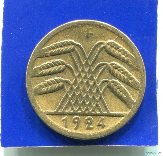 Германия 5 пфеннигов , рентенпфеннигов 1924 F