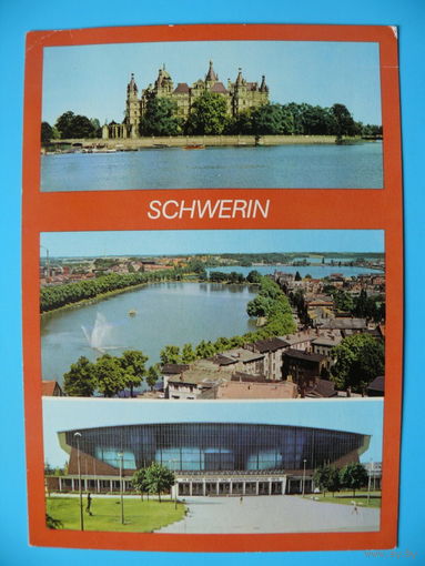 Открытка ГДР, г. Шверин (виды, спортивный дворец), 1979, чистая.
