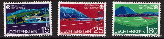 Лихтенштейн 1982г. Чемпионат мира по футболу - Испания ** полная серия