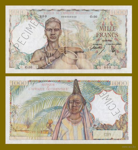 [КОПИЯ] Французская Западная Африка 1000 франков 1948-54 г.г. (образец)