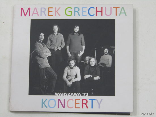 Диск. Фирменный диск. Marek Grechuta "Koncerty" (2)