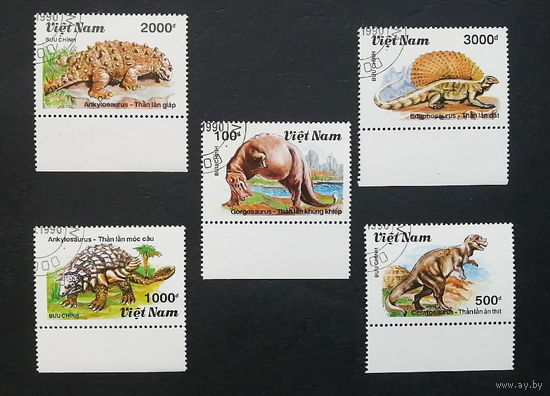 Вьетнам 1990 г. Динозавры. Фауна. полная серия из 5 марок #0157-Ф1P37
