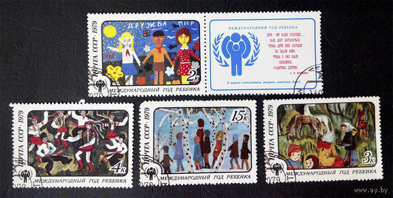 СССР 1979 г. Международный год ребенка. События, полная серия из 4 марок с купоном #0118-Л1P7